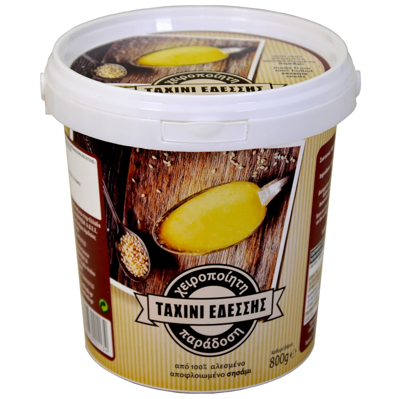 Ταχίνι Εδέσσης