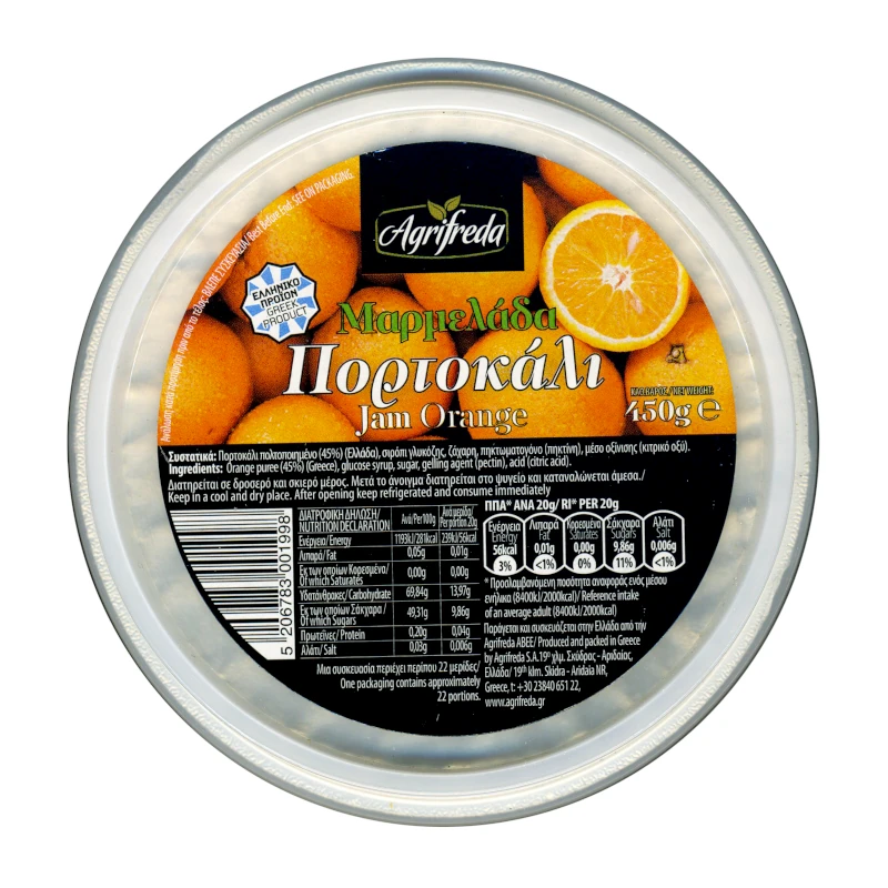 Μαρμελάδα Πορτοκάλι 450γρ