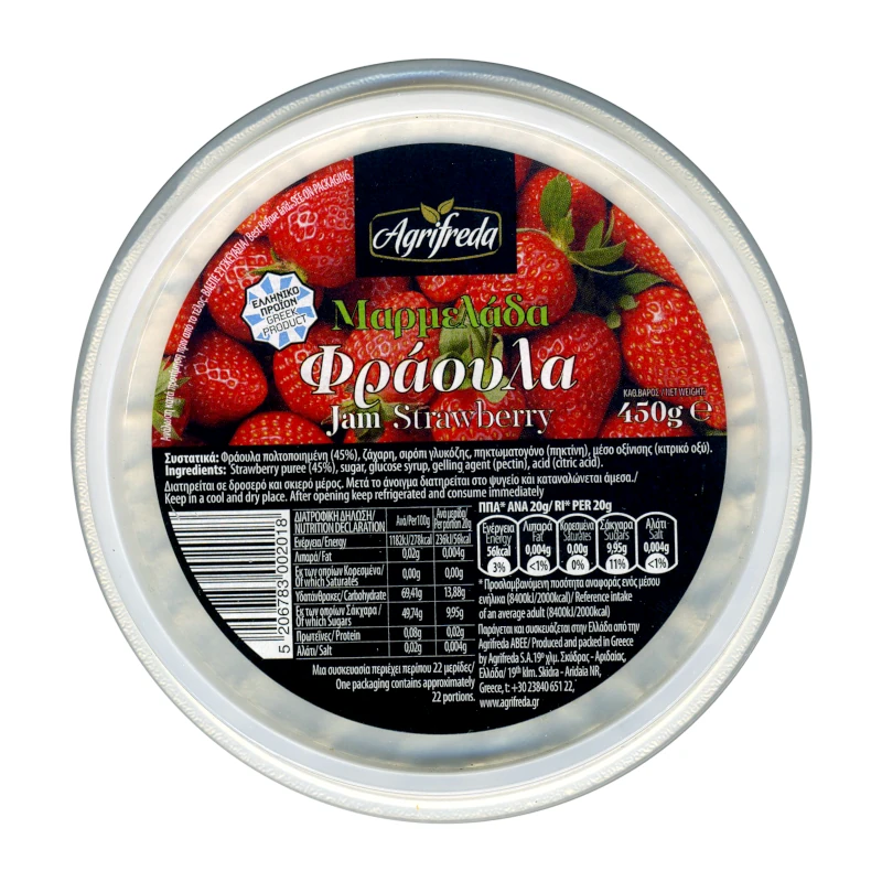 Μαρμελάδα Φράουλα 450γρ